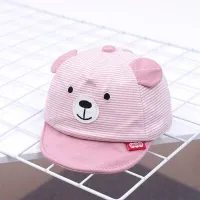 Children's cap with ears