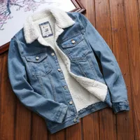 Veste en denim sherpa pour femme