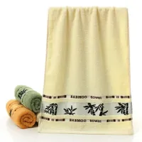 Bamboo towel Quality bamboo towel High absorption towel made of bamboo fiber 35 x 75 cm