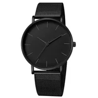 Pánske hodinky s minimalistickým dizajnom