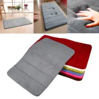 Soft bath mat with memory