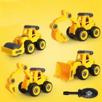 Mașinuță de construcție din plastic galben pentru copii - diferite modele