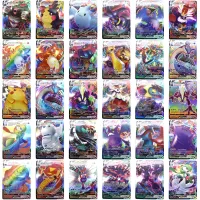 Cărți Pokémon - pachet de 50 de cărți aleatorii din seria GX EX V Vmax