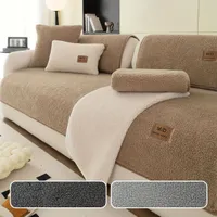 Plush sofa cover with anti-slip and reinforcement