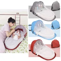 Children's travel couch with JU210 net - more colors