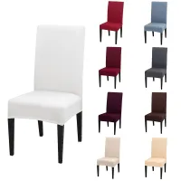 Quality modern chair covers Universe