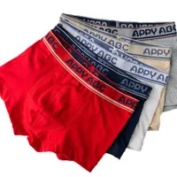 Boys cotton boxers - 5 pieces