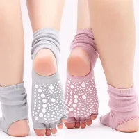 Speciální ponožky na jógu Pintora - více barev