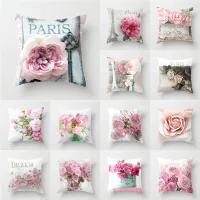 Gentle pillowcase with flower motif 45 x 45 cm