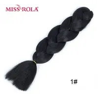 Colored synthetic hair braids, 61 cm