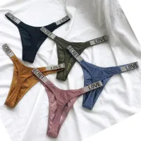 Women's fashion thong with low waist