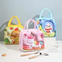 3D Children's Cartoon Thermoisolation Lunch Bag