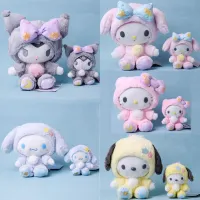 Baby Cute Plush Hello Kitty My Melody