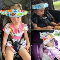 Practical original belt to keep the head in place while sleeping in the car - various motifs
