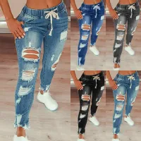 Women's ripped jeans with drawstring