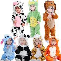 Children's hooded jumpsuit - various types