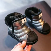 Bottes d'hiver pour enfants A5