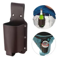Practical bottle holder - ideal for beer, wine or other beverages