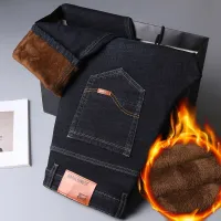 Men's winter warm jeans with plush lining Bernest