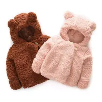 Girl's warm Beary jacket with ears - two variants