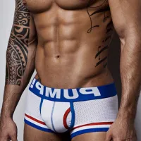 Men's breathable boxers - Pump!