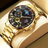 Luxury modern watches for men Louis