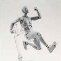 Figure - Man's motion model J665