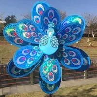 Windmill - Peacock - 4 colors