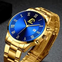 Stylish beautiful Herod watch