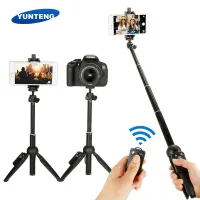 Yunteng selfie tyč s diaľkovým ovládaním