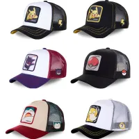 Kids stylish Pokémon cap - various types