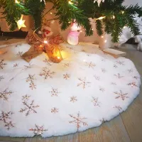 Christmas plush rug under the tree