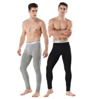 Sous-vêtements thermiques pour homme