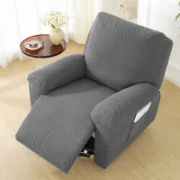 Housse extensible pour fauteuil avec fond élastique et poche latérale - différentes couleurs