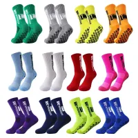 Pánské sportovní vysoké kompresní protiskluzové ponožky - různé barvy Andrea