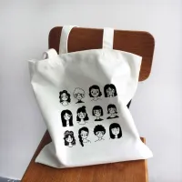 Printing bag