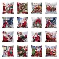 Christmas modern stylish pillowcases Christie