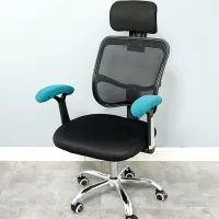 Uchwyt na krzesła biurowe