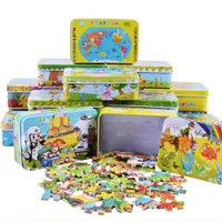Wooden puzzles for children and adults - 60pcs