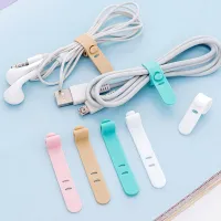 Minimalist monochrome classic silicone organizer against cable tangle 4 pcs