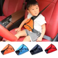 Trojúhelníkový držák na úpravu bezpečnostního pásu pro děti - Dvě barvy