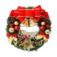 Christmas Wreath