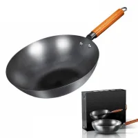 Iron Pan Wok