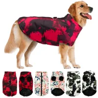 Štýlové zimné oblečenie pre psov Toac