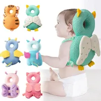 Baby head protector with back straps - Animal