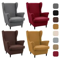 Housse de fauteuil uni avec dossier haut