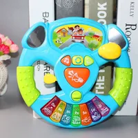 Playing steering wheel for small children © Babysitters, Toddlers