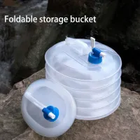 3/5L Telescopic Folding Bucket Seal Large Capacity Folding Water Bucket Outdoor Portable Faucet Travel Camping Car Bucket