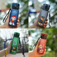 Children's stylish bottle with the motif of the Aleina Paw Patrol