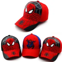 Kids stylish cap with embroidered elements Spiderman